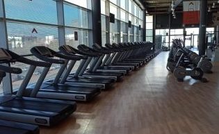 Gimnasios En León